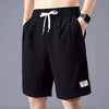 🩳 Men’s Ice Silk Breathable Shorts – Summer 2025 Essential